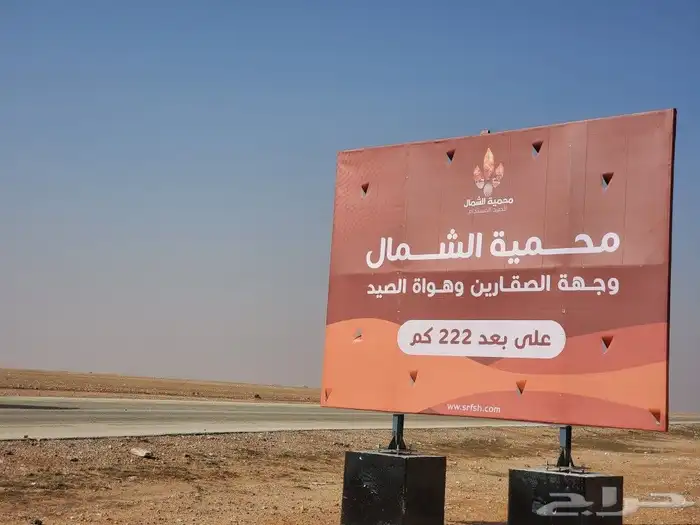 لوحات مشاريع لوحات_معدنية لوحات_مشاريع 27