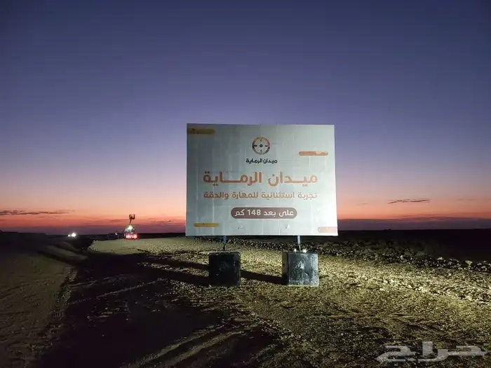لوحات مشاريع لوحات_معدنية لوحات_مشاريع 30