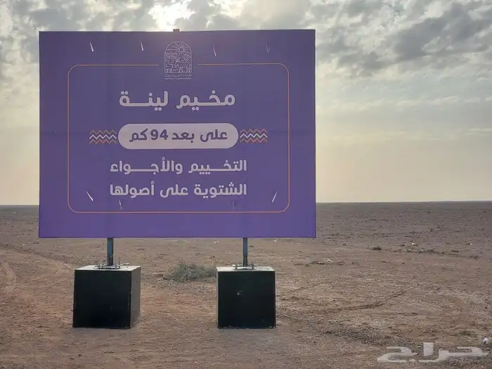 لوحات مشاريع لوحات_معدنية لوحات_مشاريع 29