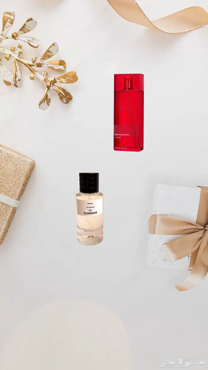 عطور مستوحاه للبيع بسعر التكلفه الكمية محدودة 4