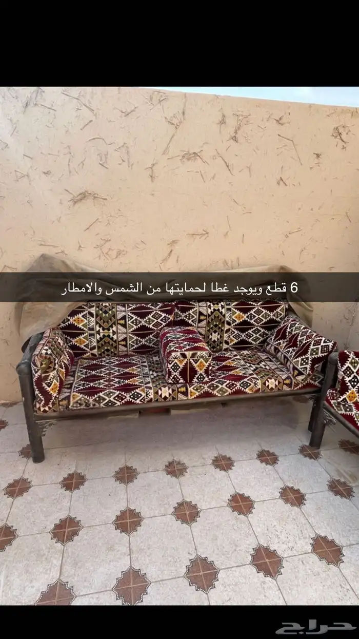 جلسات خارجيه 0