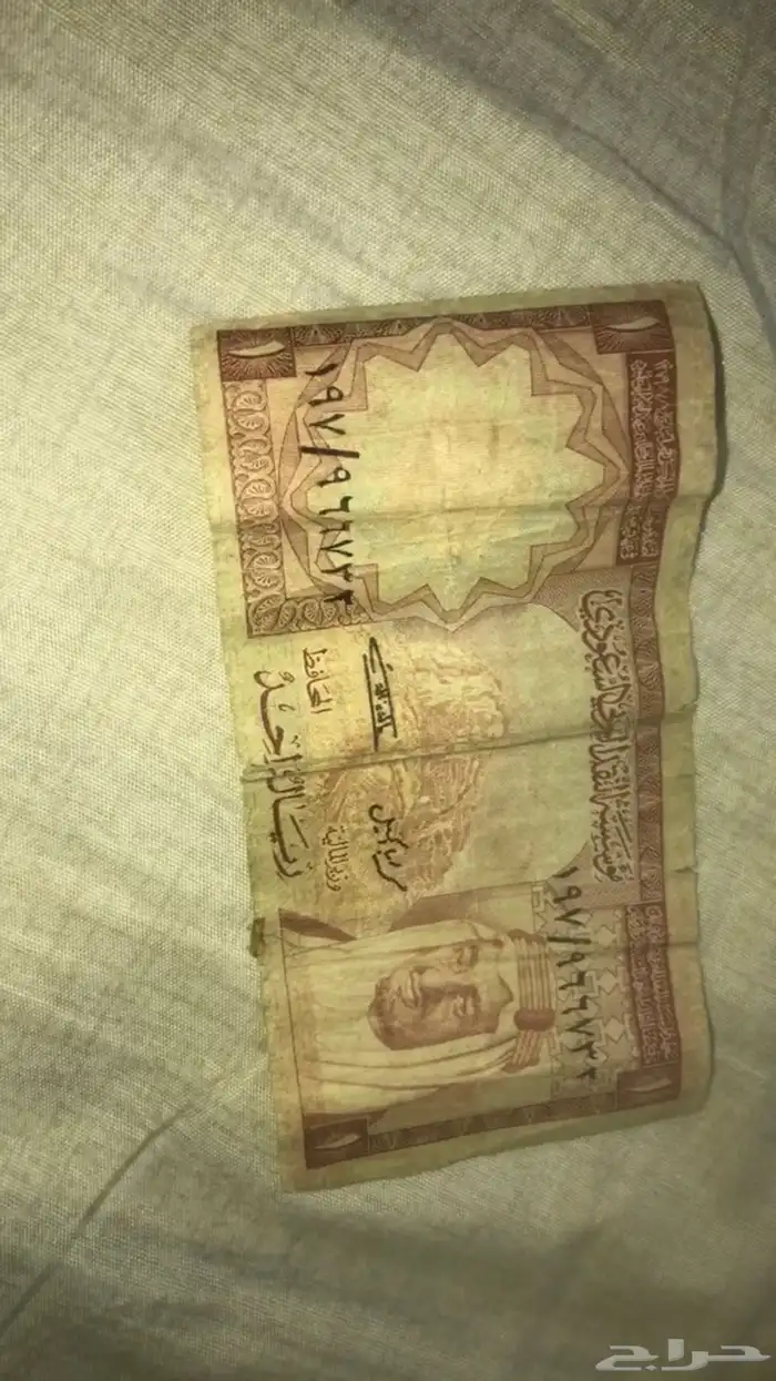 تراث 0