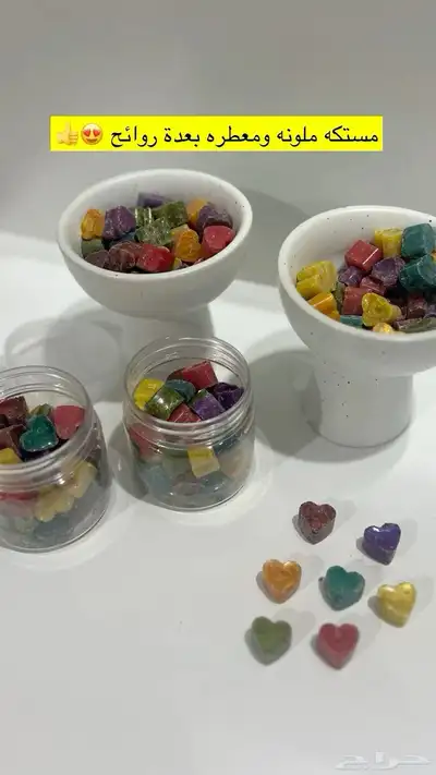 مستكه معطر 1