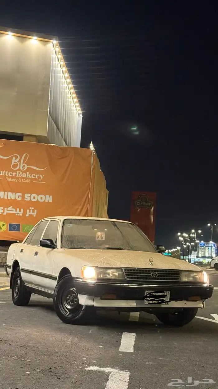 كراسيد 91 3