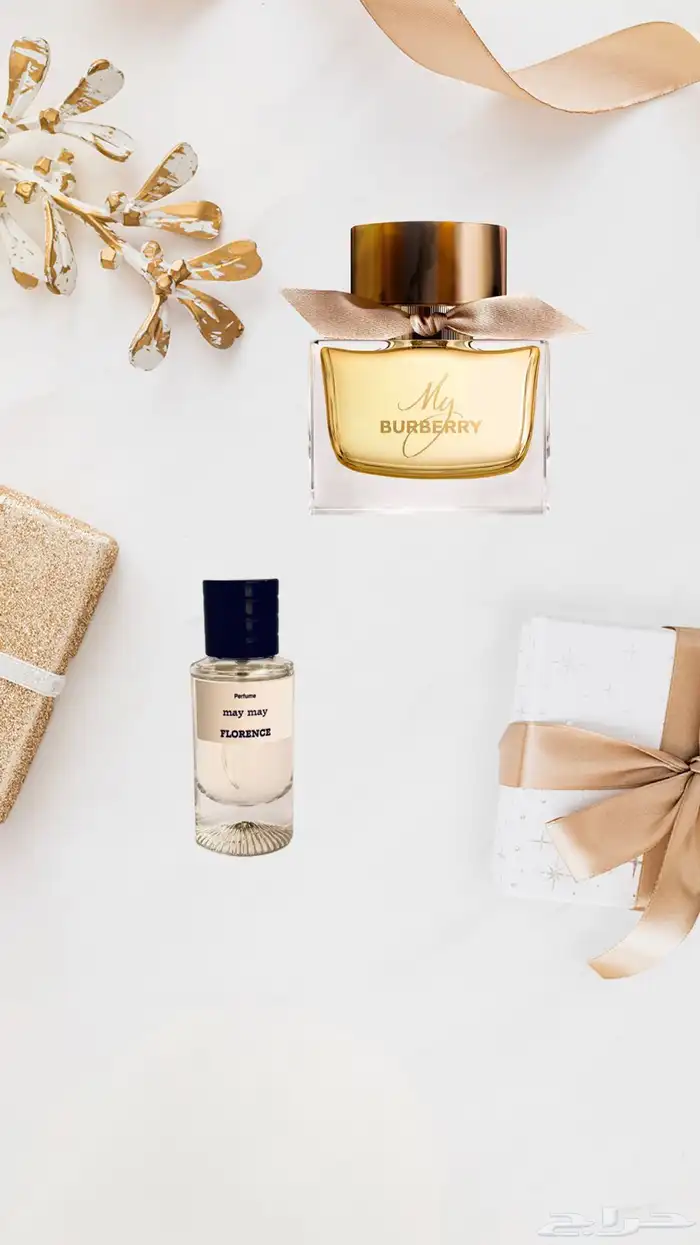 عطور مستوحاه للبيع بسعر التكلفه الكمية محدودة 5