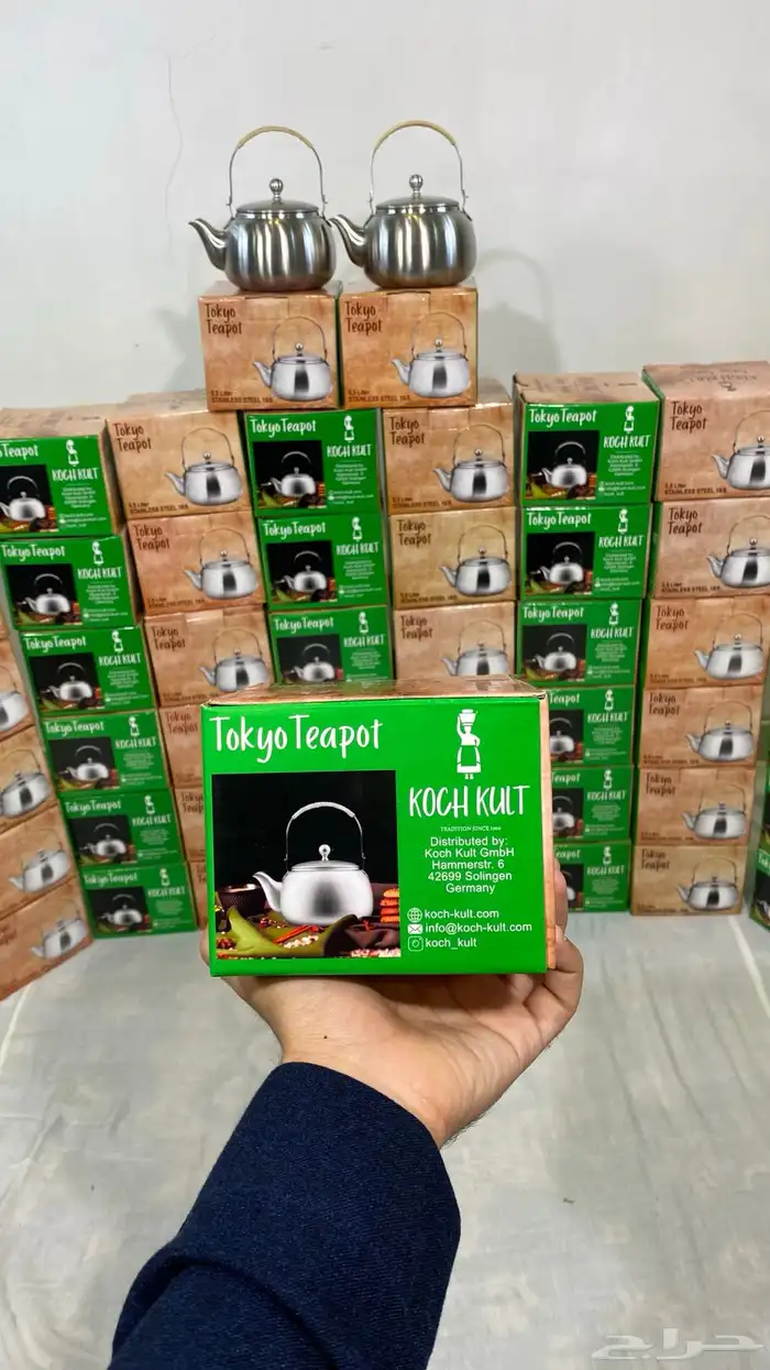 بريق شبية الياباني 1