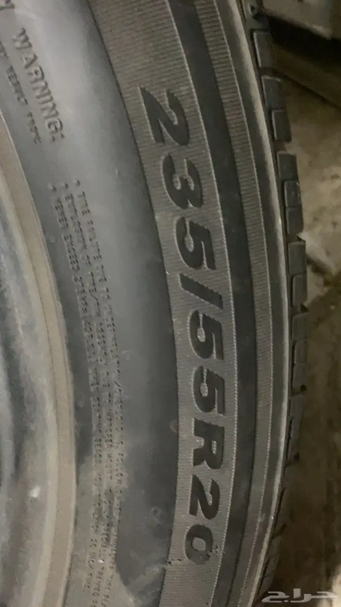 كفرات - كفر 1