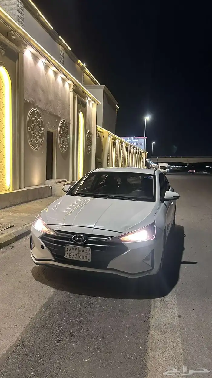 النترا 2020 1