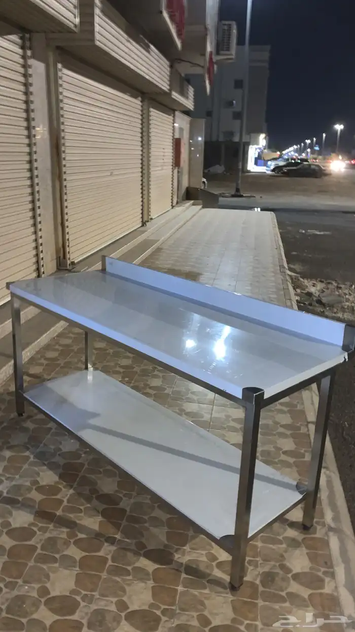 مدخنة 1