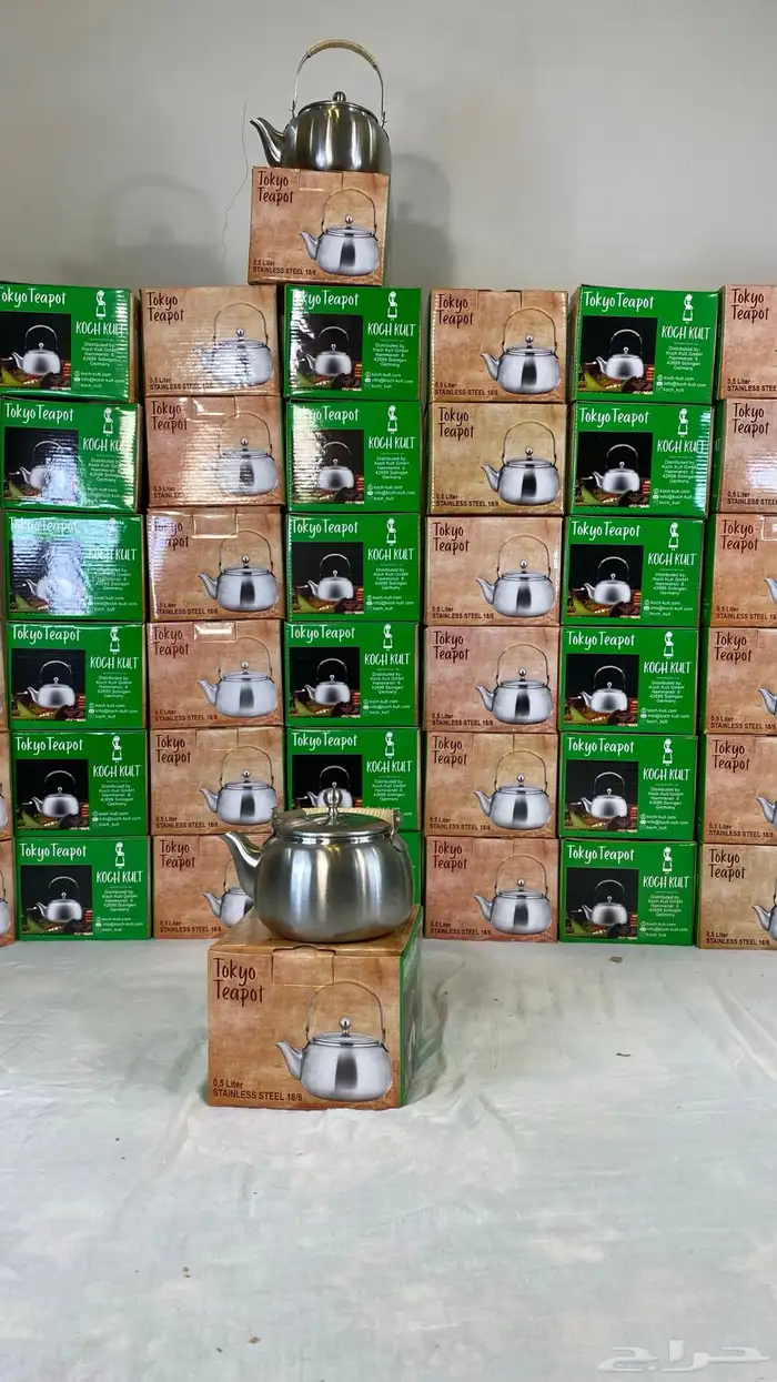 بريق شبية الياباني 9