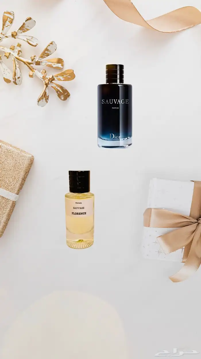 عطور مستوحاه للبيع بسعر التكلفه الكمية محدودة 2