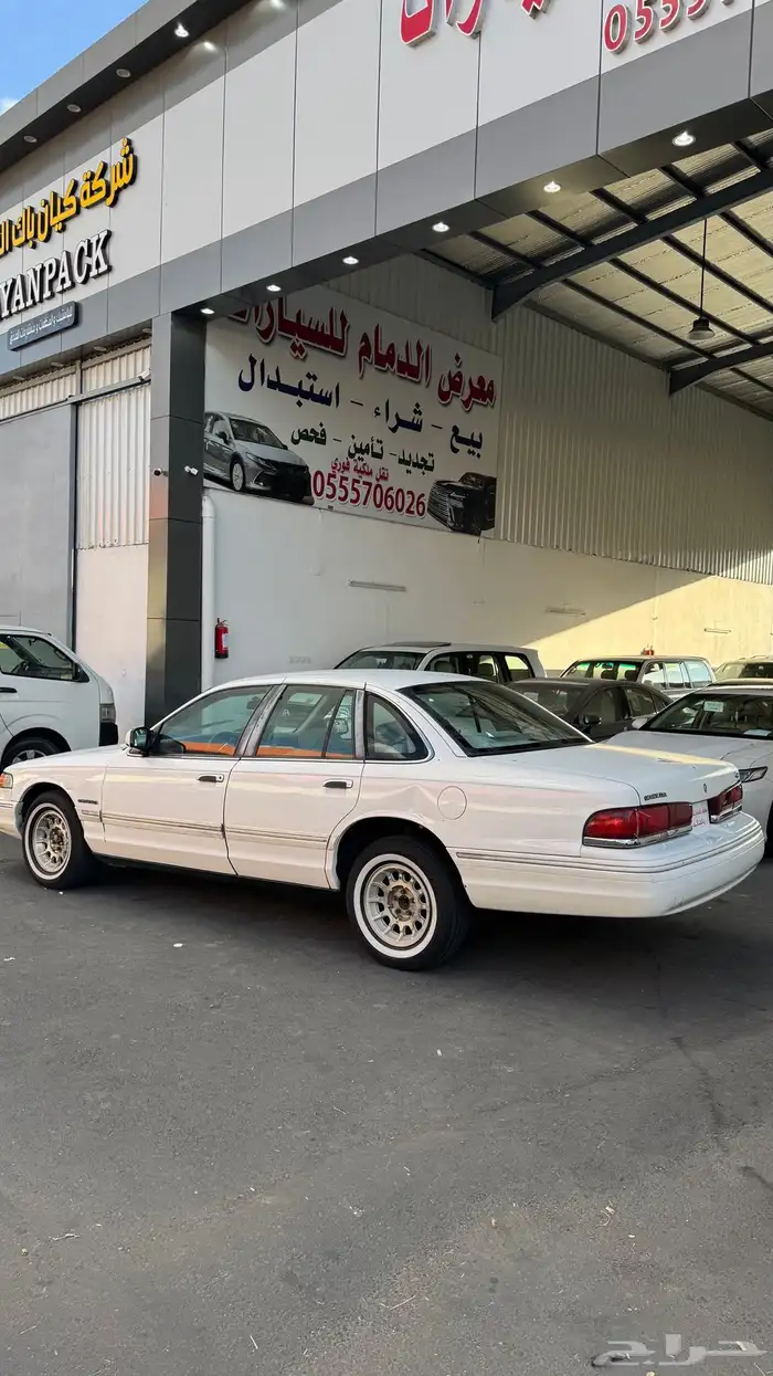 فورد فكتوريا 1995 تم البيع الله يبارك للمشتري 5
