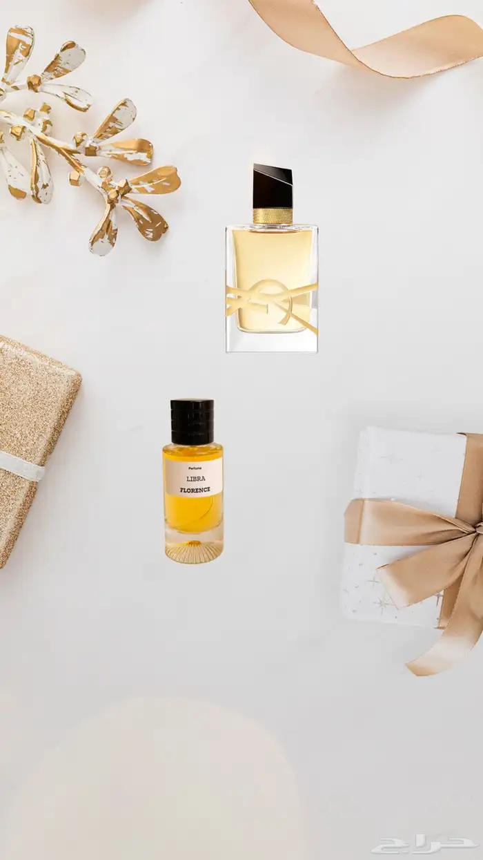 عطور مستوحاه للبيع بسعر التكلفه الكمية محدودة 1