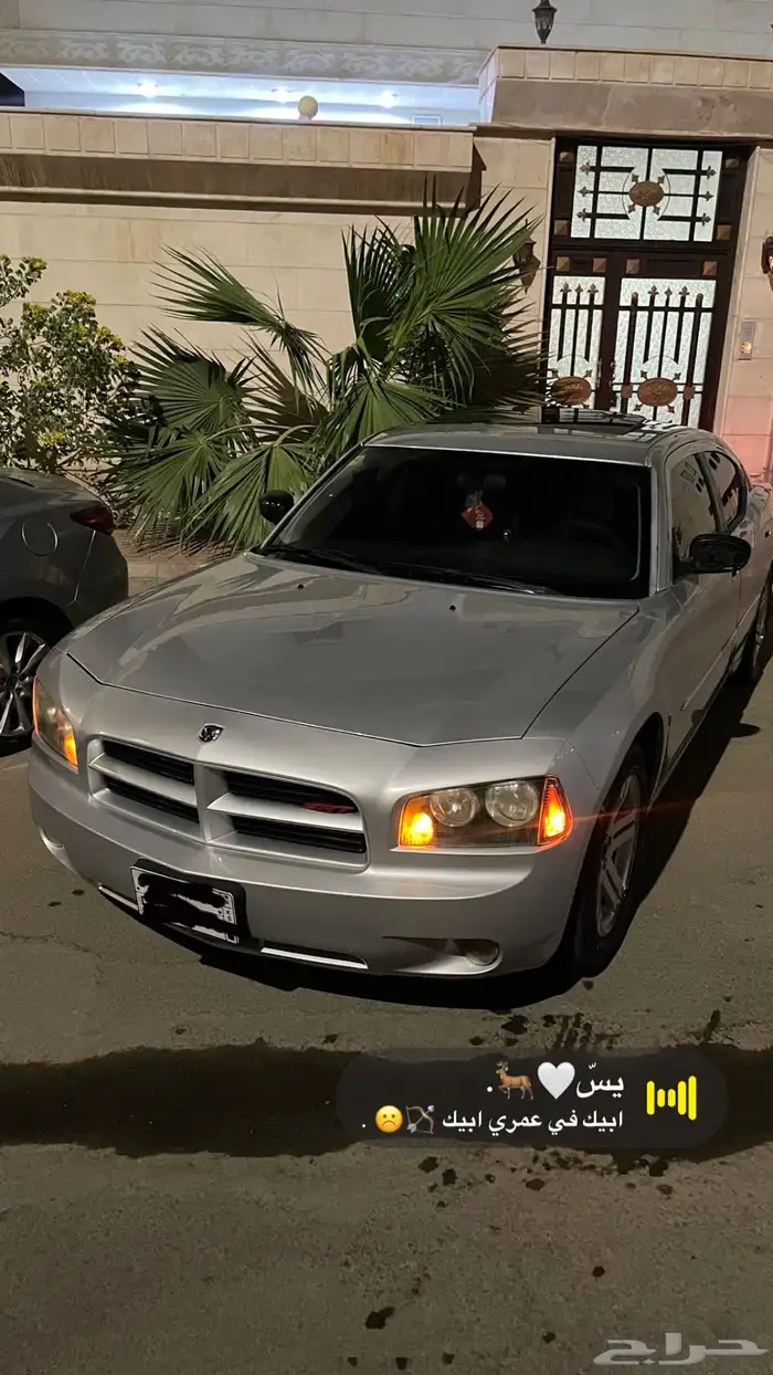 دودج تشارجر 2007 فل كامل RT 4