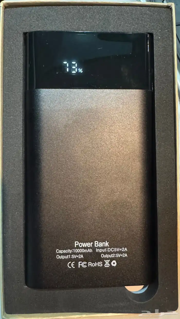 كاميرا على شكل بور بنك (شاحن متنقل) 1