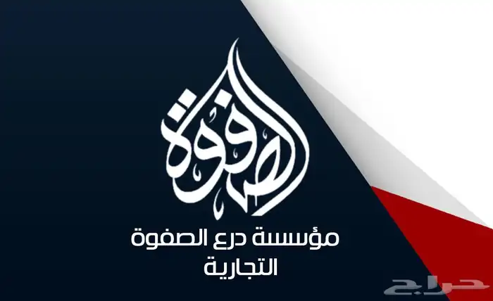 تنفيذ كافة انواع المطبوعات الورقية العادية والملونة 1