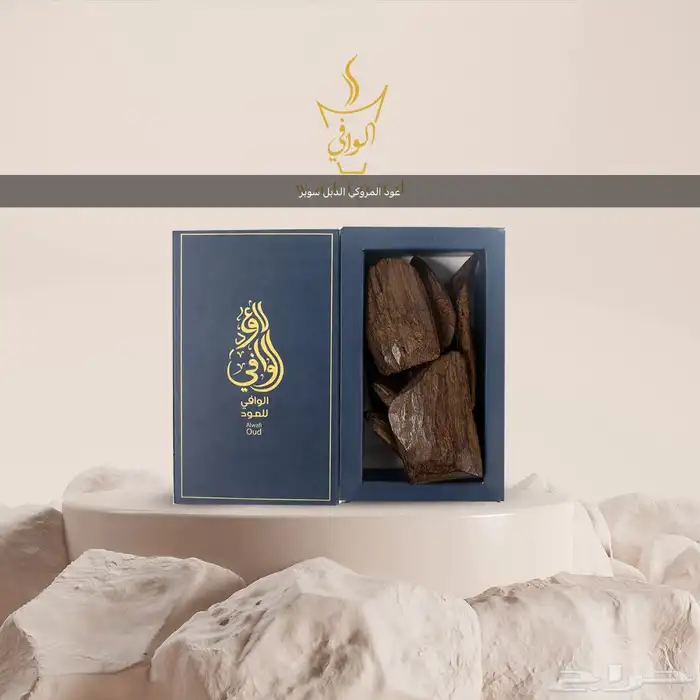 اصل العود المحسن 6