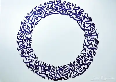بواريك   وصلات الشعر   رموش   اكسسوارات 35