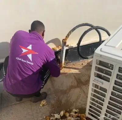 مؤسسة نجمة العازل لجميع أنواع العزل المائى والحرارى 7