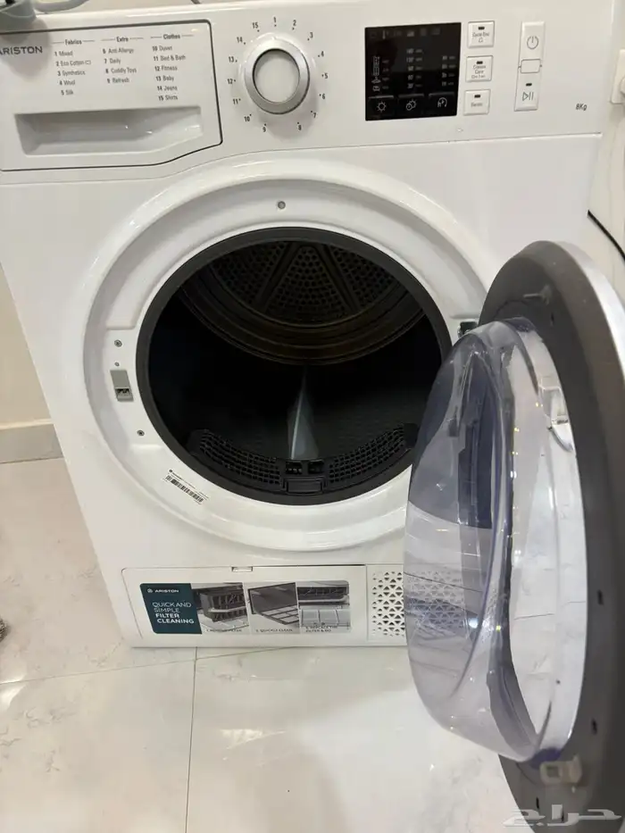 جفافه نوعيتها اريستون 8 كيلو 1