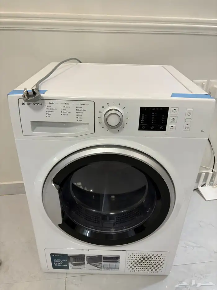 جفافه نوعيتها اريستون 8 كيلو 2