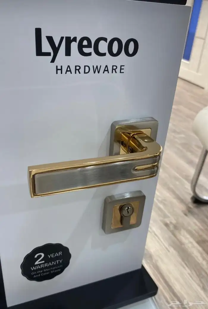 ابواب عصريه (ابواب wpc) من ليريكو 4