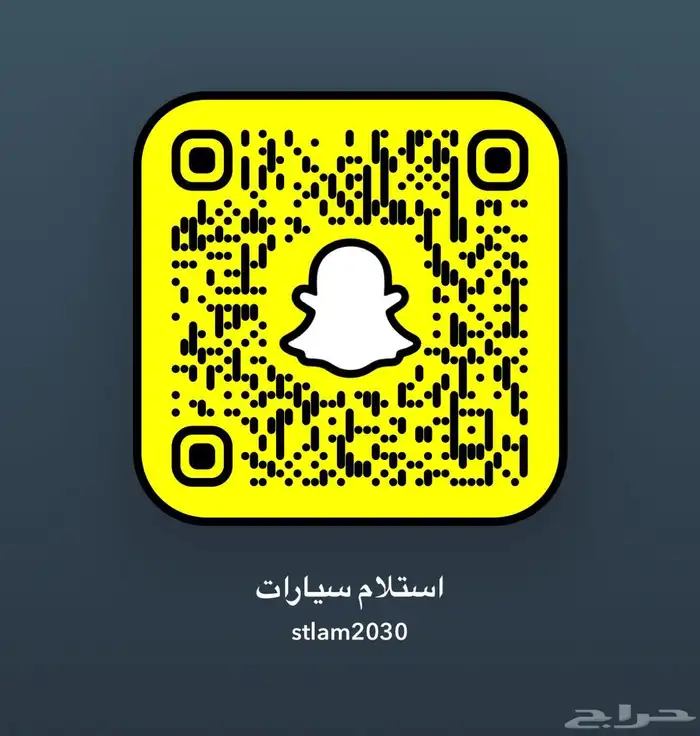 استلام سيارات صيانة فحص أصلاح 7