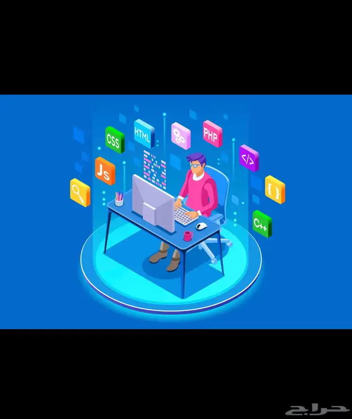 تصميم و تطوير تطبيقات الجوال و المواقع الالكترونيه 0