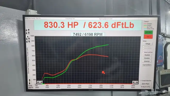 GT86 2JZ GTE Manual 16