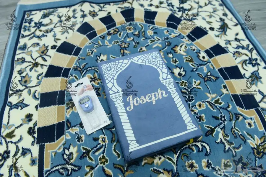 تطريز مصاحف 1