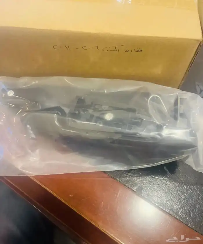 مسكة باب اكسنت 4