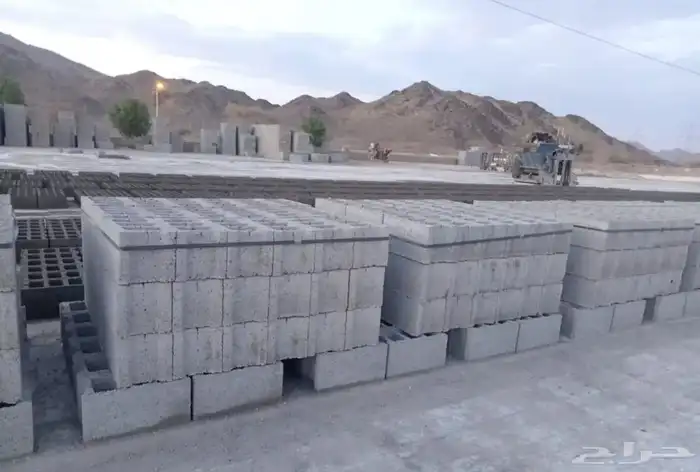 مندوب خرسانة وا بلوك 2