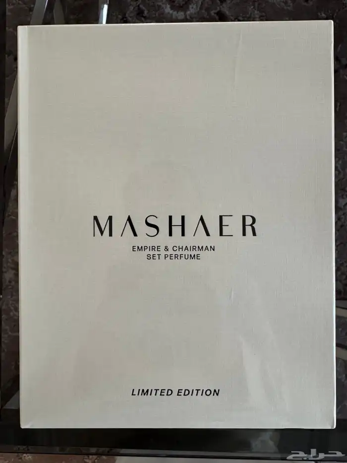 عطور إمباير و شيرمان 0