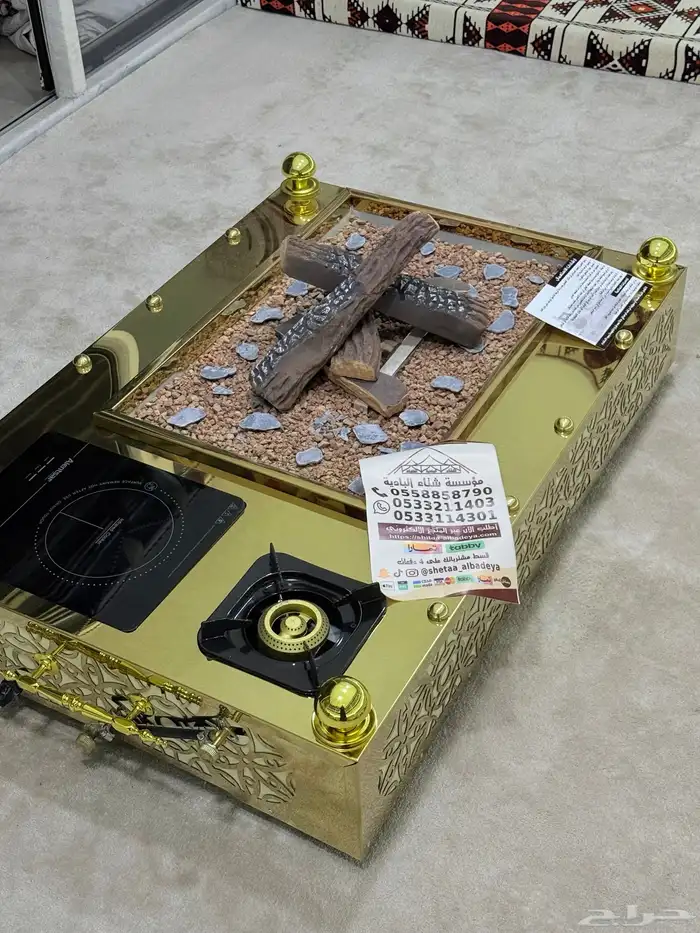 شبة حاتم ستانلس ستيل 13