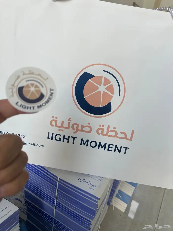 طباعة مطبوعات 2