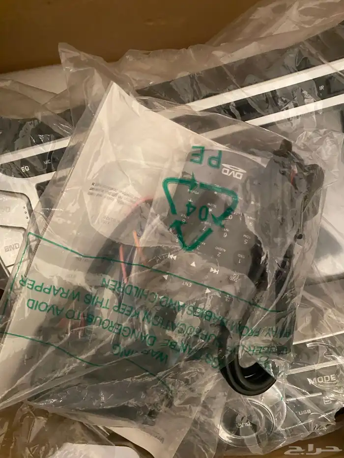 شاشة اللنترا 4