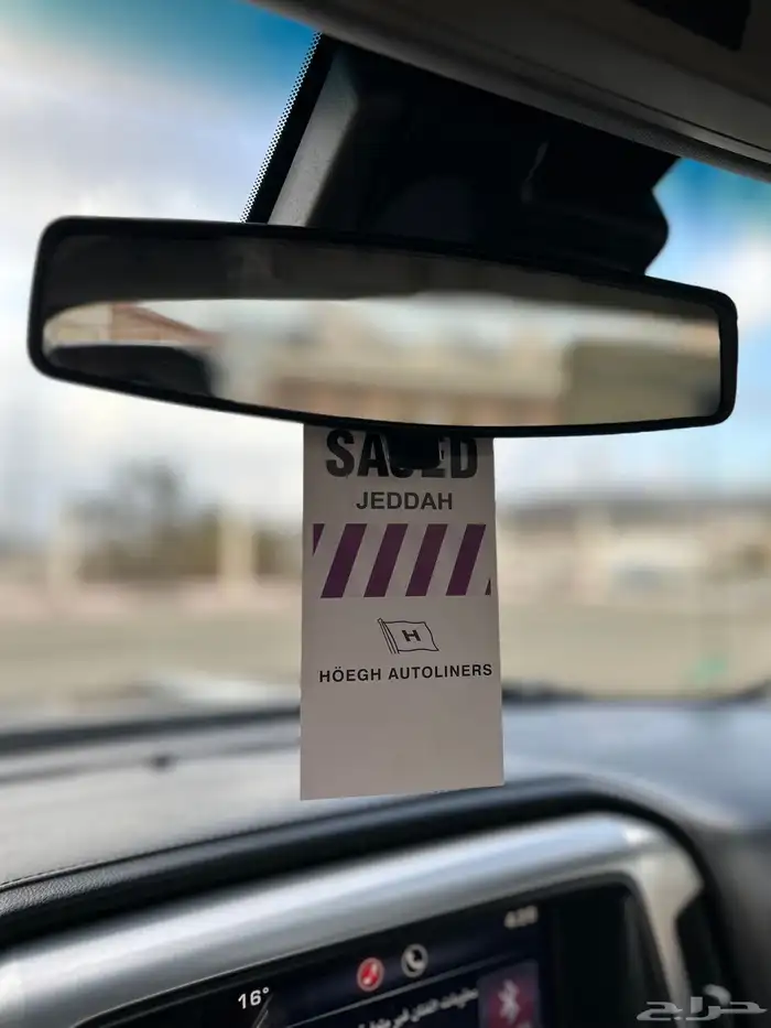 جمس سييرا تم البيع . 66