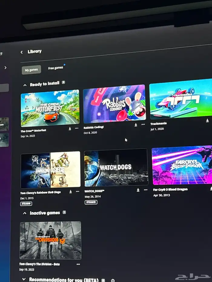 حساب لعبة ذاكرو موتور فيست بي سي بسعرر منافسس 0