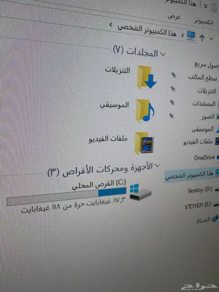 mini pc ميني بي سي اتش بي 3