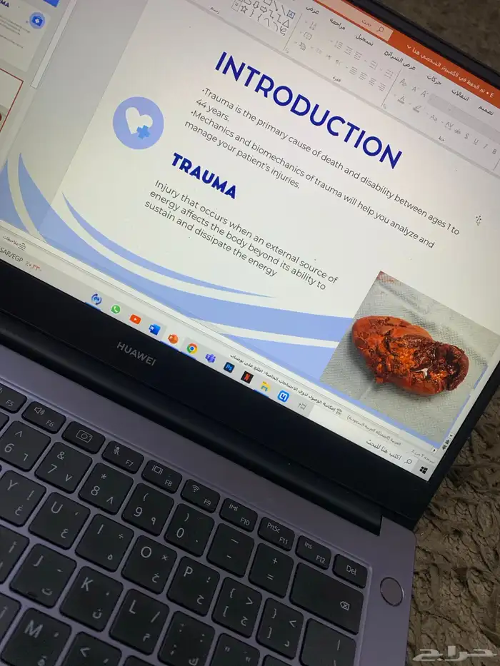 بوربوينت تقارير بحث جامعي بحوث جامعيه بحث ماجستير تلخيص كتب 23