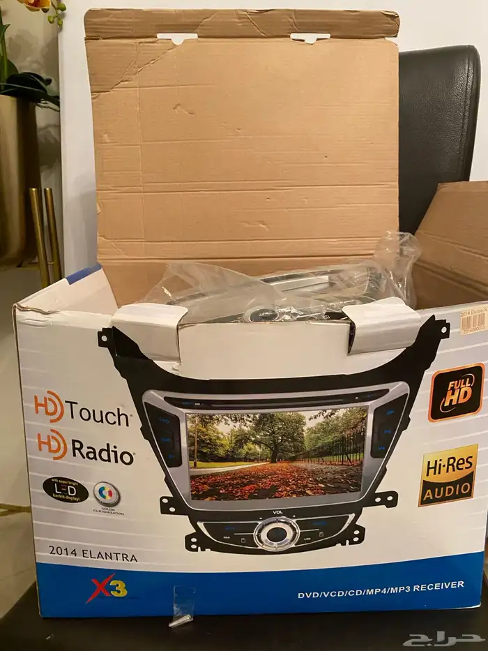 شاشة اللنترا 0