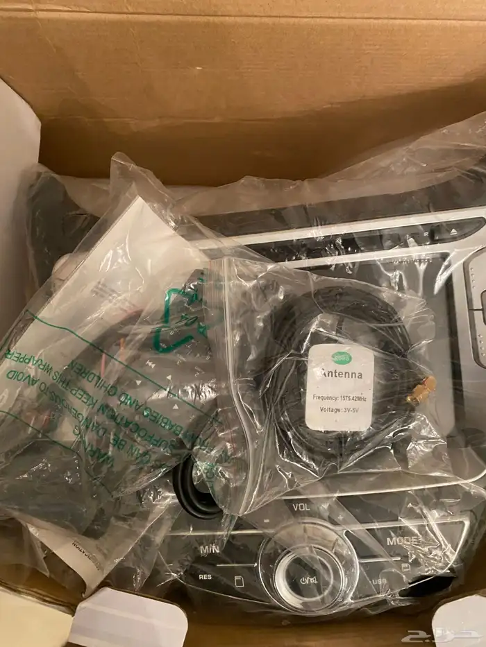 شاشة اللنترا 1