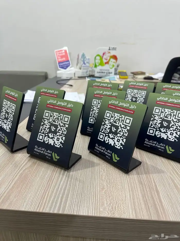عرض لفترة محدودة اكرلك   طباعة باسعار تنافسية 2