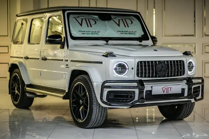 جي كلاس ايجار 7