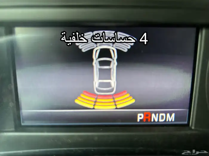 جمس سييرا تم البيع . 93