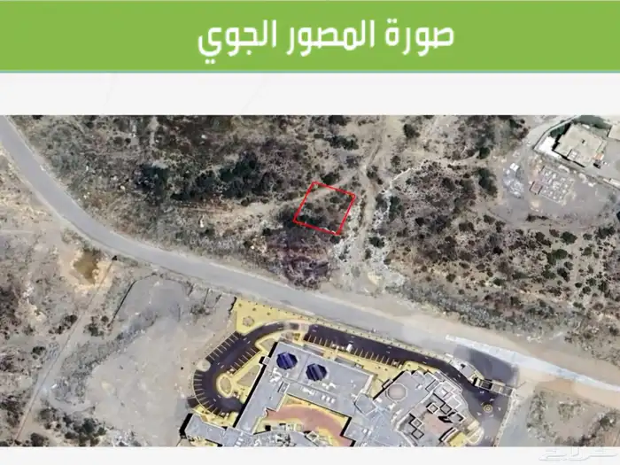 بالجرشي ارض للبيع ملحق مخطط الشطيبه ب ل 351 1