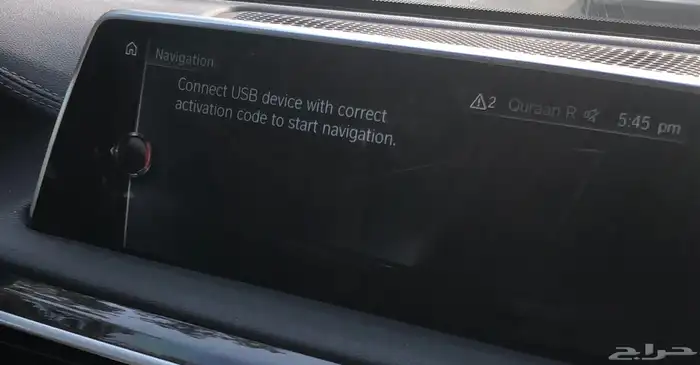 اصلاح انظمة ملاحة بي ام دبليو ميني رولز رايس 5