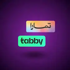 تفعيل تابي وتمارا تصميم متاجر ع سلة وزد سعر رمزي تسليم فوري 0