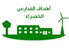 بواريك   وصلات الشعر   رموش   اكسسوارات 30