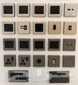 أفياش ومفاتيح بسعر الجملة 10